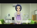 【実況】新米プロデューサーが、アイドルと一緒に成長する物語#029