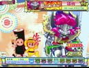 [ポップン]Lv46 怒りと共に去りぬ!! EX