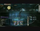【PSO2×FF14】コラボクエスト道中の元ネタダンジョン【モシャーヌ植物園】