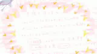 マイムービー2