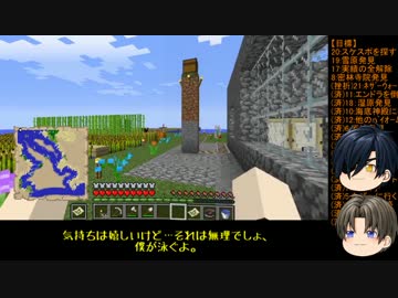 【刀剣乱舞】まさかの孤島スタート　パート56【偽実況】