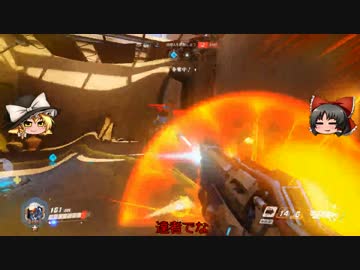 【Overwatch】ヒーローになって無双したい　その19中編【ゆっくり実況】
