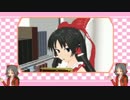 さなななチャンス