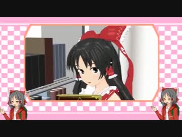 さなななチャンス