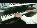 渚～坂の下の別れ　warm piano arrange