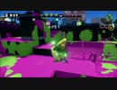 【スプラトゥーン】てきとーにガチマッチ　part49【S+カンスト】