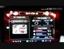 【二人実況】ピクミンでガチンコ対決！！　#01