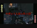 【CoD:BO3】 輪廻眼タイムでーす!!!!　Part36