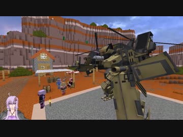 【Minecraft】渡り鳥ゆかり　20話【結月ゆかり実況】