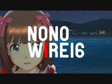 アイドルマスター Dive to The Bass Intro 【NoNoWire16開催告知】