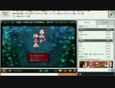 【コメント返し】霧雨が降る森【おまけパート】