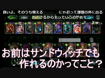 にゃお　ピクニック　BBQをやったことないと　切れる