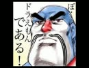 『ひまわりの約束』 歌ってみた。 byずかい