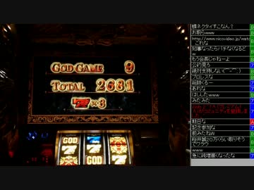 [2016.07.04]永井先生 凱旋(選挙話、スロ話、ED) (6/6)