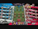 若き王(予定)のワンダー戦記 その6【AA2ヴァイス】
