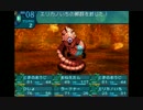世界樹の迷宮3もやりたい人の実況プレイ Part49