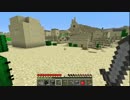 【実況】 べすくら！ #002 【Minecraft】
