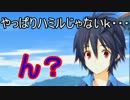 《実況》　反逆者になったいい人のティアティアⅡ　part91