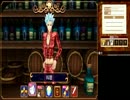 【実況】七つの大罪の無実を証明する【PART2】