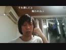 2016年7月3日 雑談 1/7