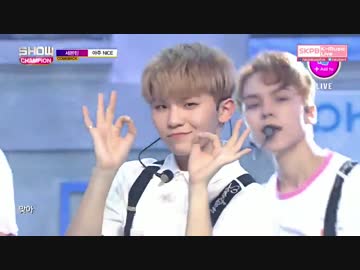 160706 SEVENTEEN (세븐틴) - VERY NICE (아주 NICE)