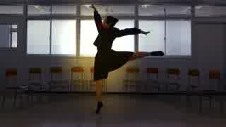 【親知ら’s かずは】バレリーコ　踊ってみた