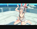 【艦これ】3人の艦娘たちとビバハピ【MMD】