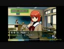 ぎすぎすメモリアルⅢ　part2