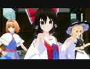 【アニメ調MMD】「私たちが幻想郷のアイドルだ！」＞霊夢 魔理沙 アリス