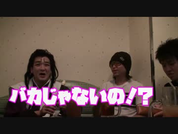 天膳様がユニバカでやらかすようです【ユニバカ×サミフェス 2016】
