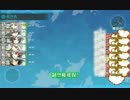 【艦これ】色々改め地声で実況動画その163【新任務：沖ノ島海域迎撃戦】