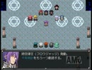 【プレイ動画】千年時計【フリゲ】part52
