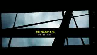 【夢色キャスト】THE HOSPITAL EXPERT