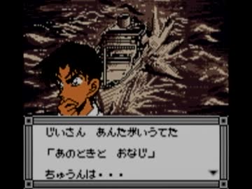 【酒飲みコラボ】コナンのゲームを実況してみた【その２０】