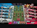 とってもいい感じなワンダーランドウォーズ 33頁【AA2シャドウ・アリス】