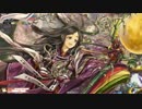 竹取ランドウォーズ55(AA4)