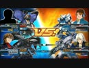 【真・オニリスク杯】決勝戦１回　死神視点