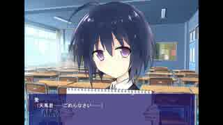 【メモリア-memory of day-】実況プレイ その１４