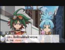 【遊戯王実況】目指せ！デュエルチャンピオン！！第45回戦