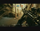 【RainbowSix Siege PS4】戦場でのひと時 11日目【マルチゲーム実況プレイ】