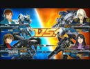 【真・オニリスク杯】決勝戦２回　死神視点