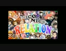 『NICONICO RELATION』を歌ってみた【あおいこ】