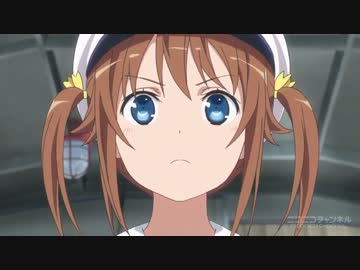 【ハイフリ】坂の上のフリート「浦賀水道海戦」【MAD】