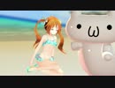 すいません。告知します。見ると酔いますから