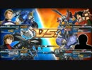 【真・オニリスク杯】決勝戦３回　ゴッド視点