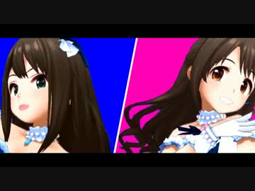 【デレステMAD】 EZ DO DANCE 【島村卯月＆渋谷凛】