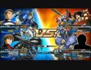 【真・オニリスク杯】決勝戦３回　死神視点
