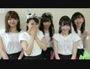 J=J 20160625 Yokohama Bay Hall