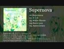 【ボーマス35】 Supernova 【クロスフェード】