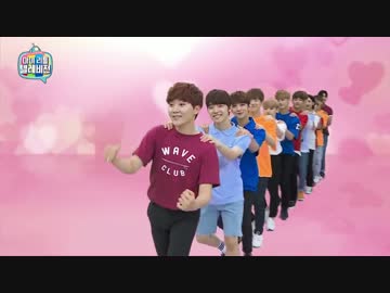 SEVENTEEN _ My Li Song (My Little Television)